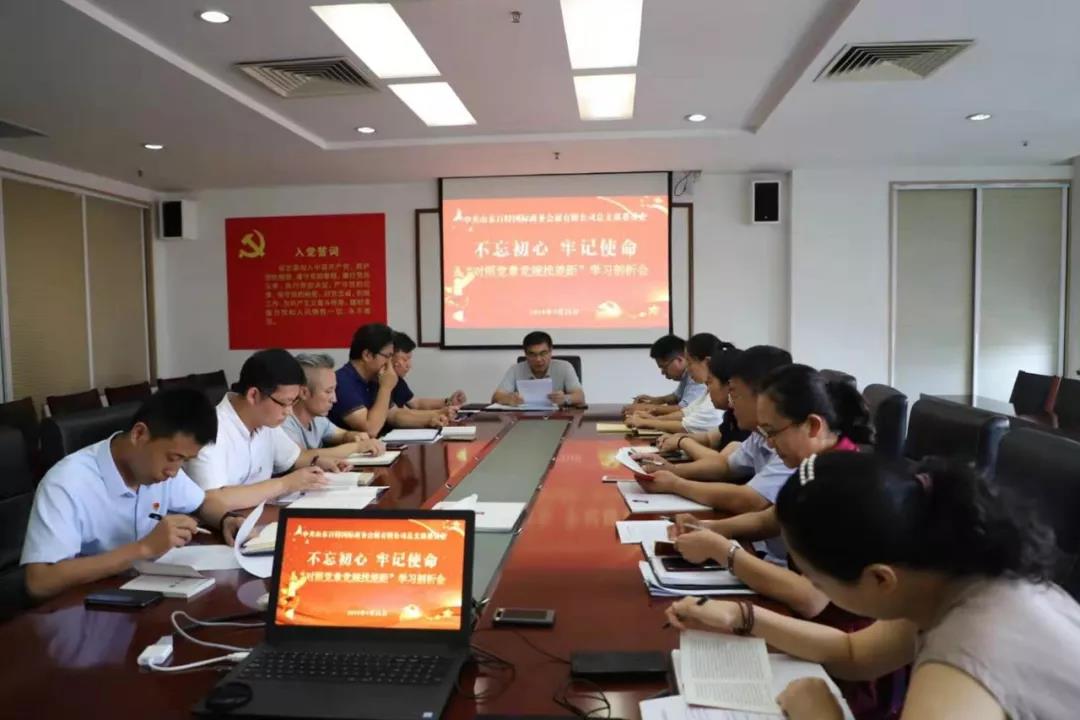 微信圖片_20190920121441.jpg