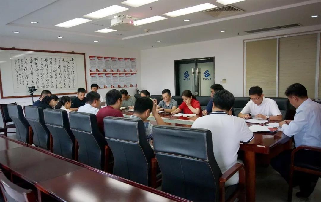 微信圖片_20190920122118.jpg