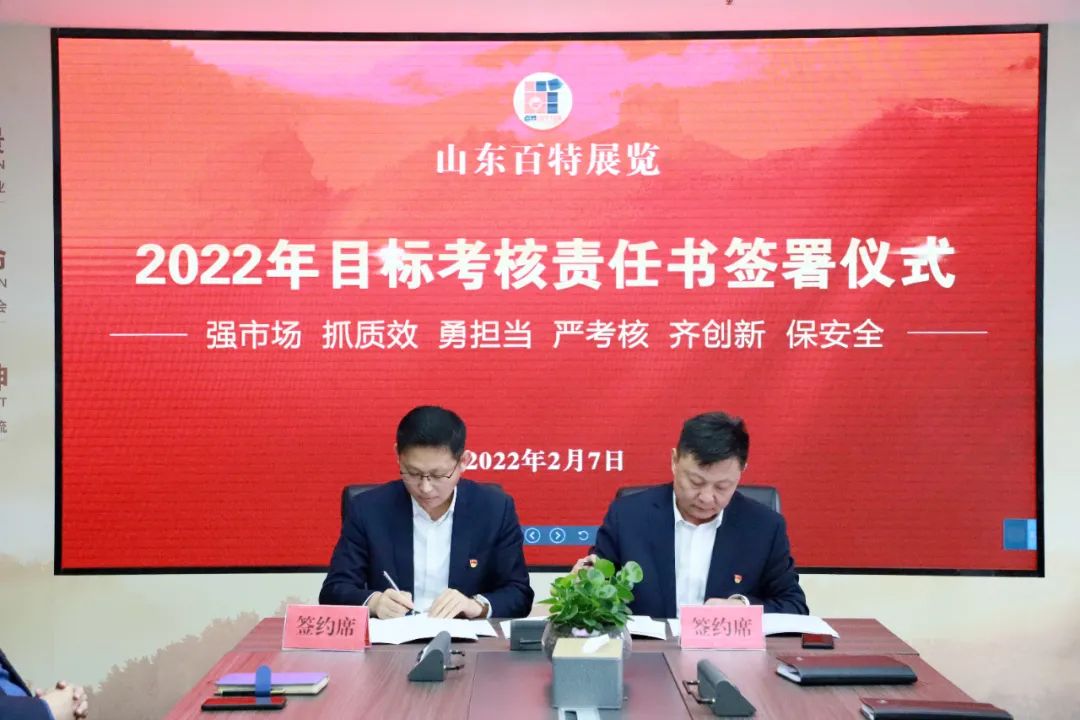 微信圖片_20220316110338.jpg