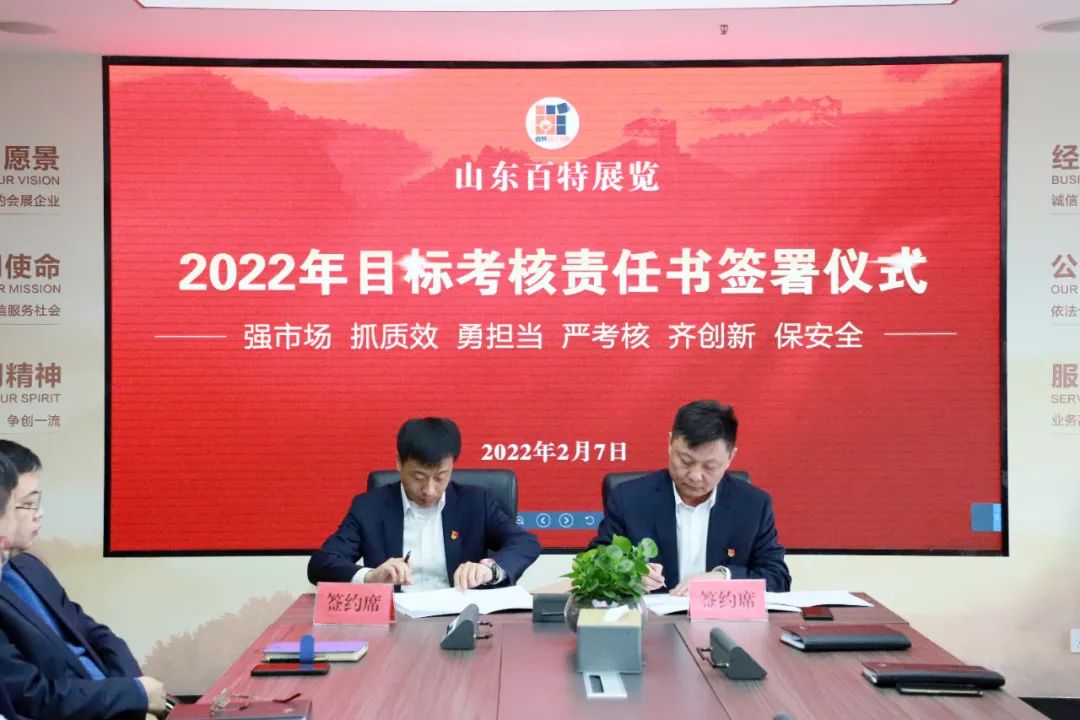 微信圖片_20220316110341.jpg