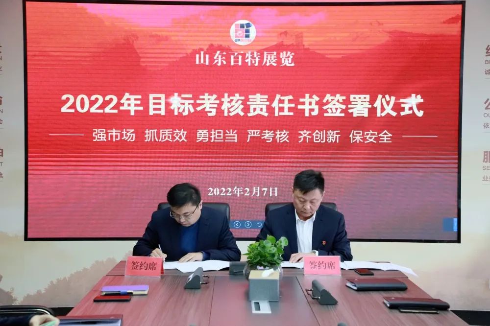 微信圖片_20220316110344.jpg