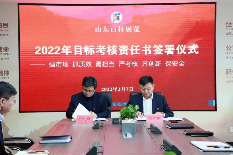 微信圖片_20220316110347.jpg