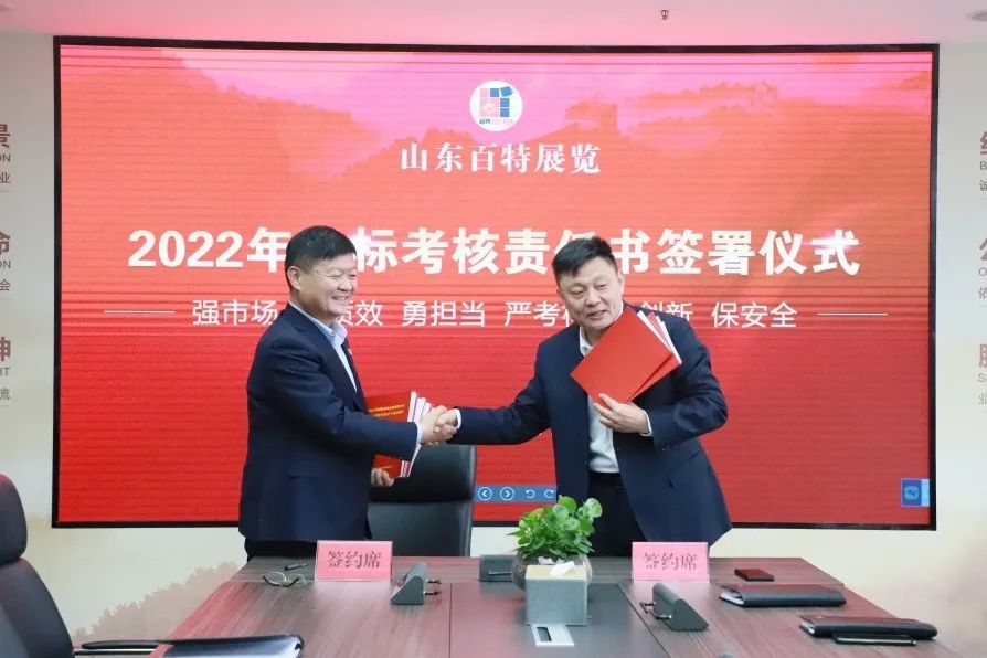 微信圖片_20220316110351.jpg