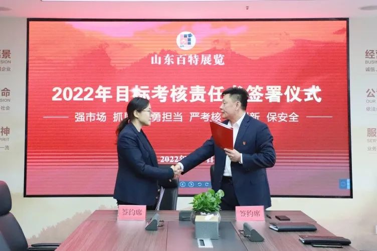 微信圖片_20220316110353.jpg