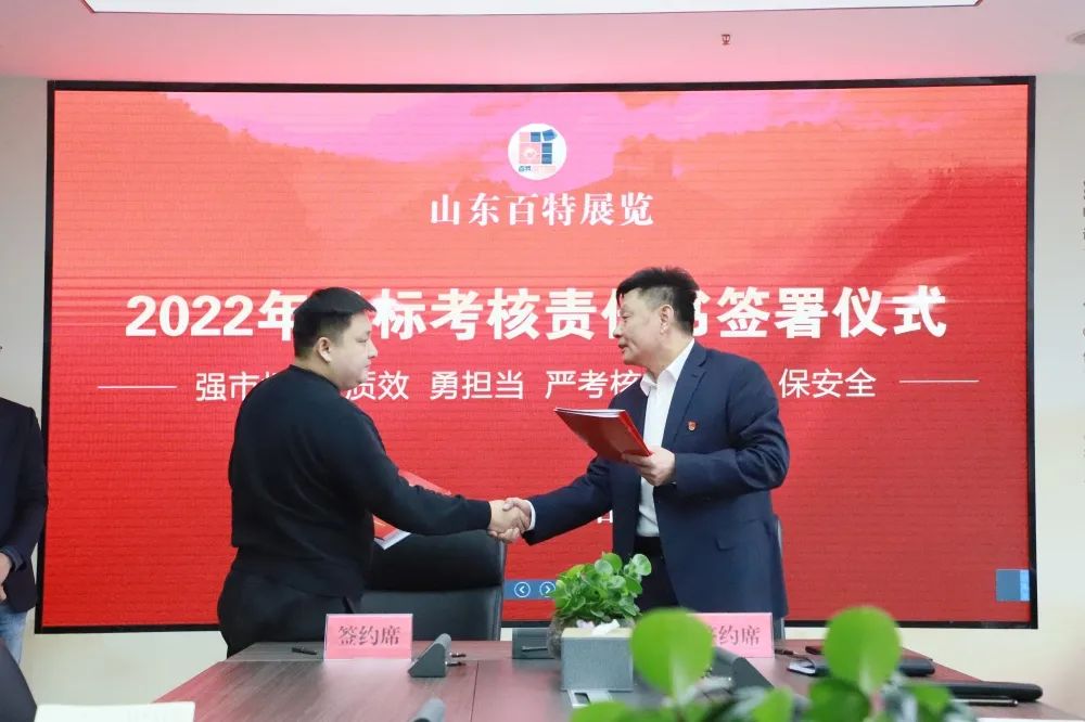 微信圖片_20220316110356.jpg