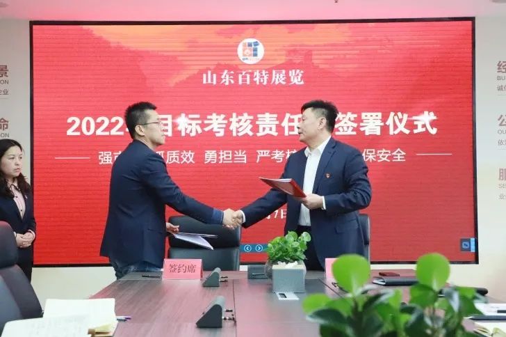 微信圖片_20220316110359.jpg