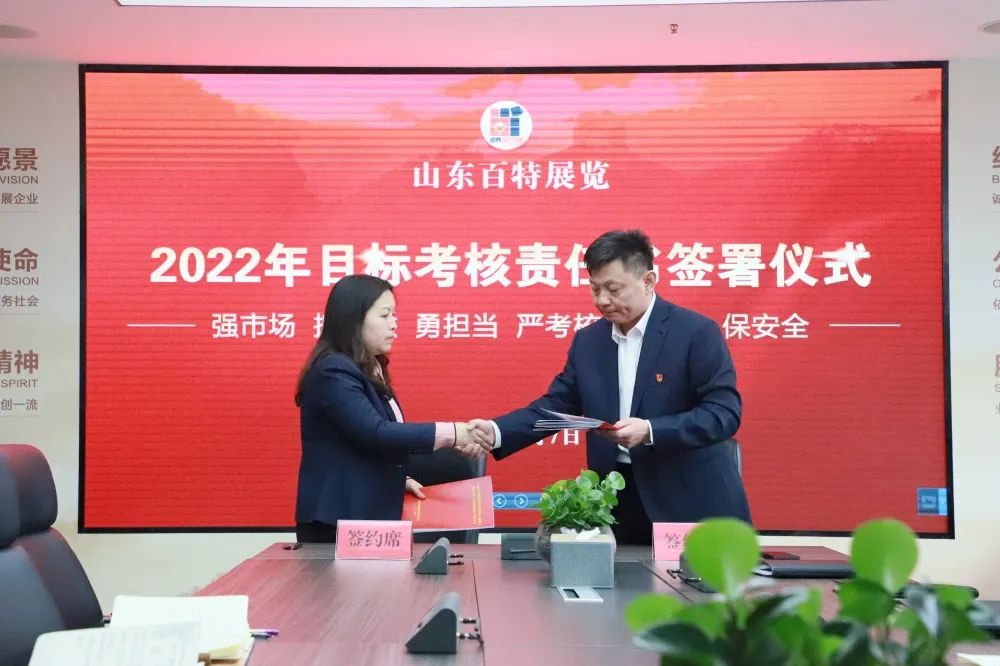 微信圖片_20220316110402.jpg