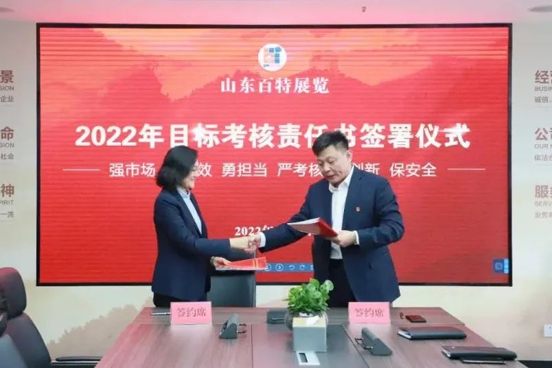 微信圖片_20220316110405.jpg