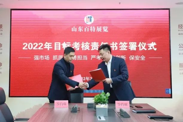 微信圖片_20220316110408.jpg