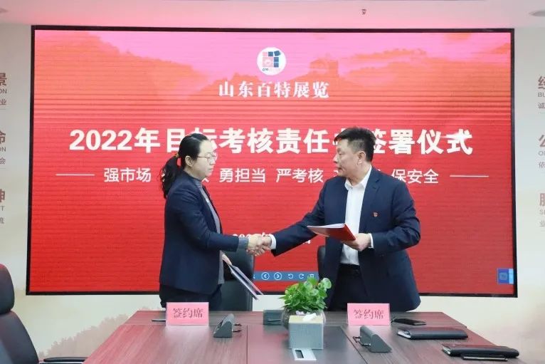 微信圖片_20220316110411.jpg